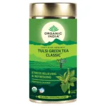 ORGANIC INDIA TULSI GREEN TEA CLASSIC 265RS