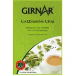 GIRNAR PREMIX CARDAMOM CHAI 80GM 150RS