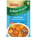 SUHANA MUTTER PANEER MIX