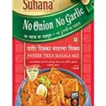 SUHANA PANEER TIKKA MASALA MIX