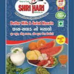 SHRI HARI CHASS AND SALAD MASALA 40RS