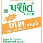 PRASANT CHASS MASALA 30RS