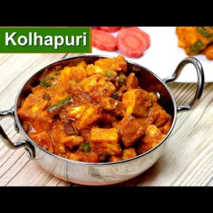 RAVS VEG KOLHAPURI 45G
