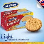 MCVITIES DIGESTIVE LIGHT BISCUIT 275RS