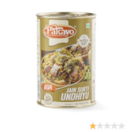 RTE JAIN UNDHIYU 450GM