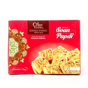 CRAVE PLAIN SON PAPDI 200G