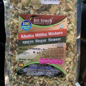 IT ROASTED KHATTAMITHA MIX