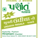 PRASANT SURTI UNDHIYA MASALA 30rs