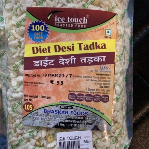 IT ROASTED DIET DESI TADKA