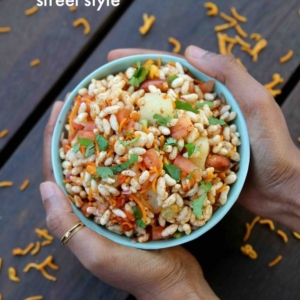 JHAL MURI MAMRA 200GM
