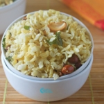 LITE JUVAR CHEVDA 150GM