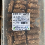 RK CHOCO KAJU COOKIES 250G