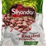 SIKANDAR SING 200G VACCUM PACK
