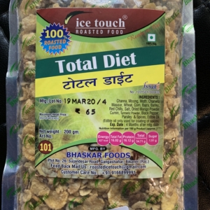 IT ROASTED TOTAL DIET