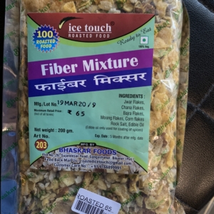 IT ROASTED FIBER MIXTURE