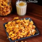 CORN FLAKES MIXTURE 250G