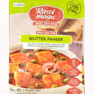 RASOI MAGIC MUTTER PANEER 45GM