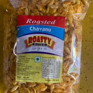 ROASTED CHAVANU 200GM