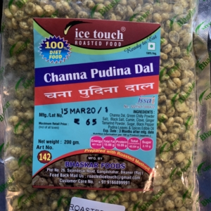 IT ROASTED CHANA PUDINA DAL 200GM