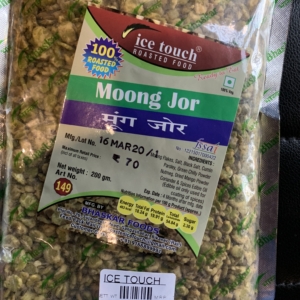 IT ROASTED MOOUNG JOR 200GM