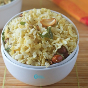 LITE JUVAR CHEVDA 200GM